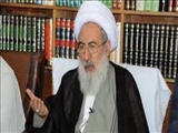 تسلیت 