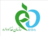 فراخوان طرح‌های تحقیقاتی سال 1400
