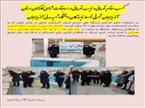 کسب مقام قهرمانی و نایب قهرمانی در مسابقات شنای کارکنان استان  آذربایجان شرقی  توسط نمایندگان دانشگاه شهید مدنی آذربایجان