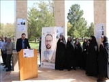 تجدید میثاق دانشگاهیان دانشگاه شهید مدنی آذربایجان با آرمانهای شهدا و امام شهیدان 