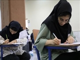 برگزاری کنکور سراسری در دانشگاه همزمان با سراسر کشور: