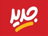 فراخوان 