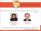 چاپ مقاله پژوهشگران گروه شیمی دانشگاه شهید مدنی آذربایجان در نشریه معتبر COORDINATION CHEMISTRY REVIEWS