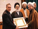 تودیع و معارفه مسئول دفتر نهاد نمایندگی مقام معظم رهبری در دانشگاه شهید مدنی آذربایجان 