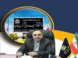 ۱۲ روز ایستادگی و پیروزی؛ صلابت ملت ایران در سایه ایمان، آگاهی و رهبری حکیمانه