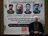 زیارت عاشورا