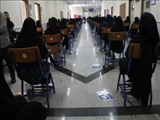 كنكور مرحله دوم 