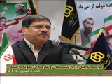 مراسم هفته دولت و روز کارمند