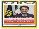 دکتر سیروس اسدیان، عضو هیئت علمی گروه علوم تربیتی دانشگاه شهید مدنی آذربایجان، بر اساس نتایج انتخابات مجازی اعضای هیئت علمی دانشگاه‌های کشور، به‌عنوان عضو منتخب کارگروه‌های تخصصی برنامه‌ریزی آموزش عالی وزارت علوم، تحقیقات و فناوری برگزیده شد.