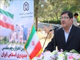آیین اهتزاز پرچم مقدس جمهوری اسلامی ایران در دانشگاه شهید مدنی آذربایجان