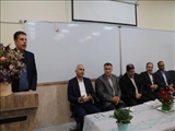 فنی 